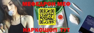 дурь Новодвинск