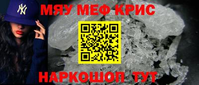 экстази Новозыбков