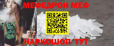 дурь Новодвинск
