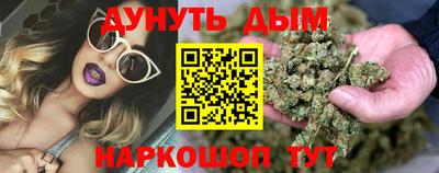 экстази Новозыбков