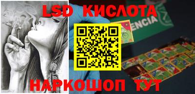 дурь Новодвинск