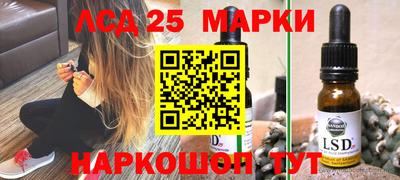 дурь Новодвинск