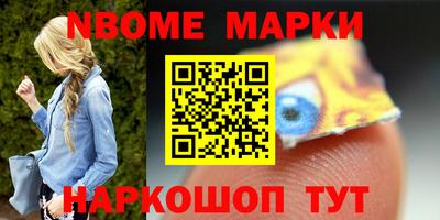 дурь Новодвинск