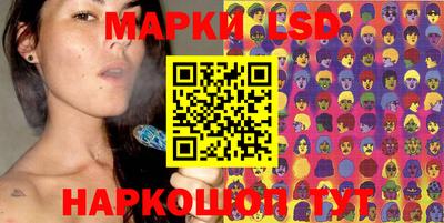 дурь Новодвинск