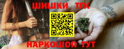 экстази Новозыбков