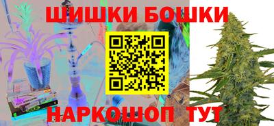 дурь Новодвинск