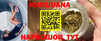 дурь Новодвинск