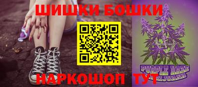 дурь Новодвинск