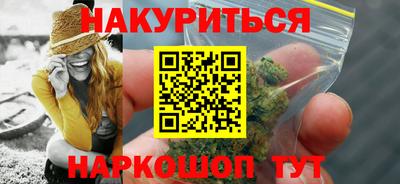 экстази Новозыбков