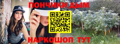 экстази Новозыбков
