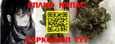 дурь Новодвинск