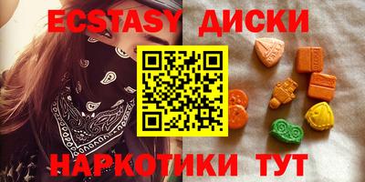дурь Новодвинск