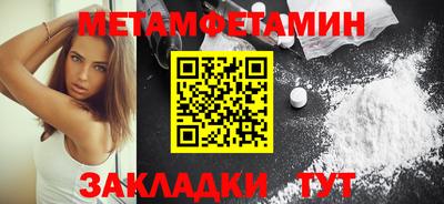 дурь Новодвинск