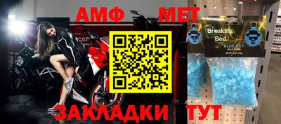 дурь Новодвинск