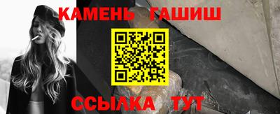 экстази Новозыбков