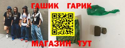 дурь Новодвинск