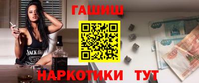экстази Новозыбков