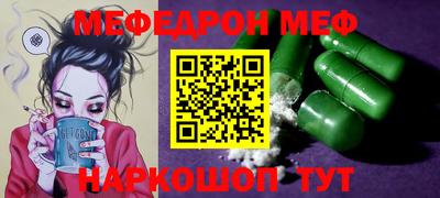 дурь Новодвинск